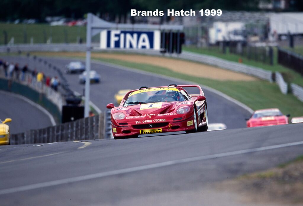1995 Ferrari F50 #103496 | Exterior View 7