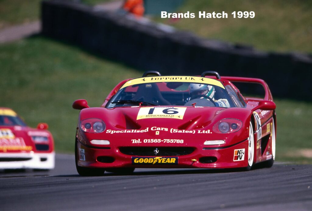 1995 Ferrari F50 #103496 | Exterior View 8