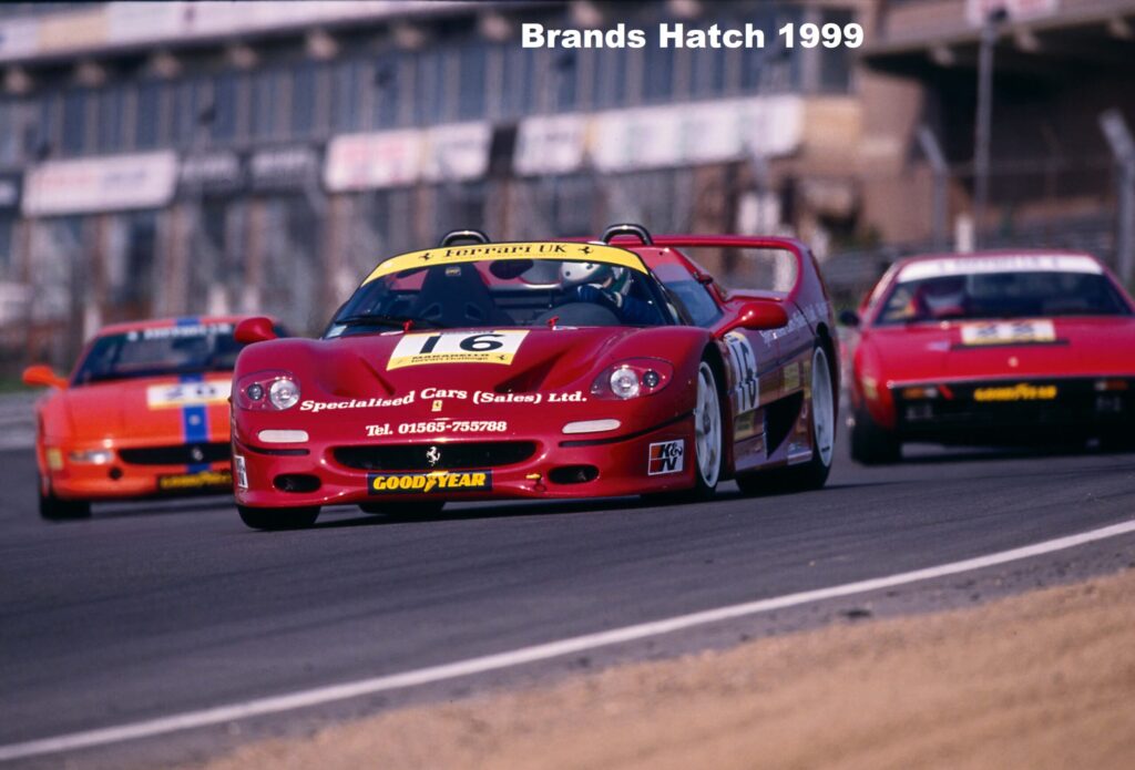1995 Ferrari F50 #103496 | Exterior View 9