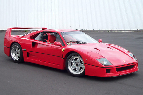1990 Ferrari F40 #85034
