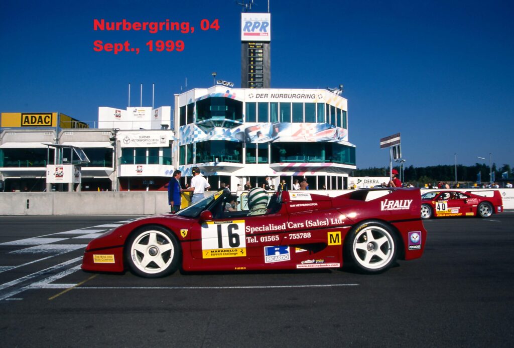 1995 Ferrari F50 #103496 | Exterior View 29