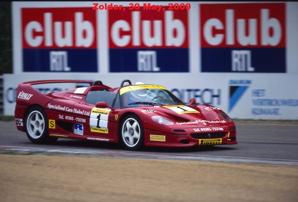 1995 Ferrari F50 #103496 | Exterior View 45
