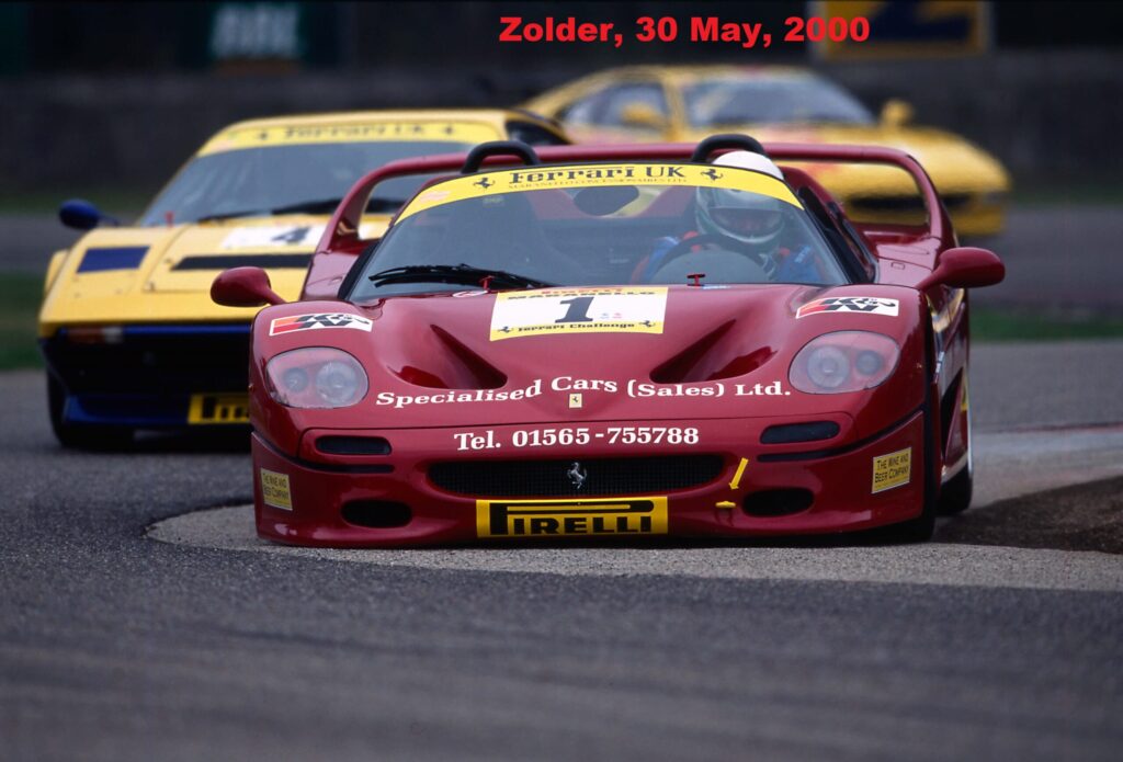 1995 Ferrari F50 #103496 | Exterior View 46